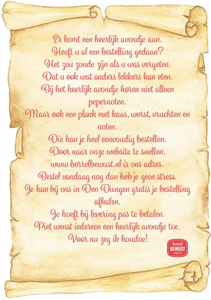 Sinterklaas gedicht - Bewust
